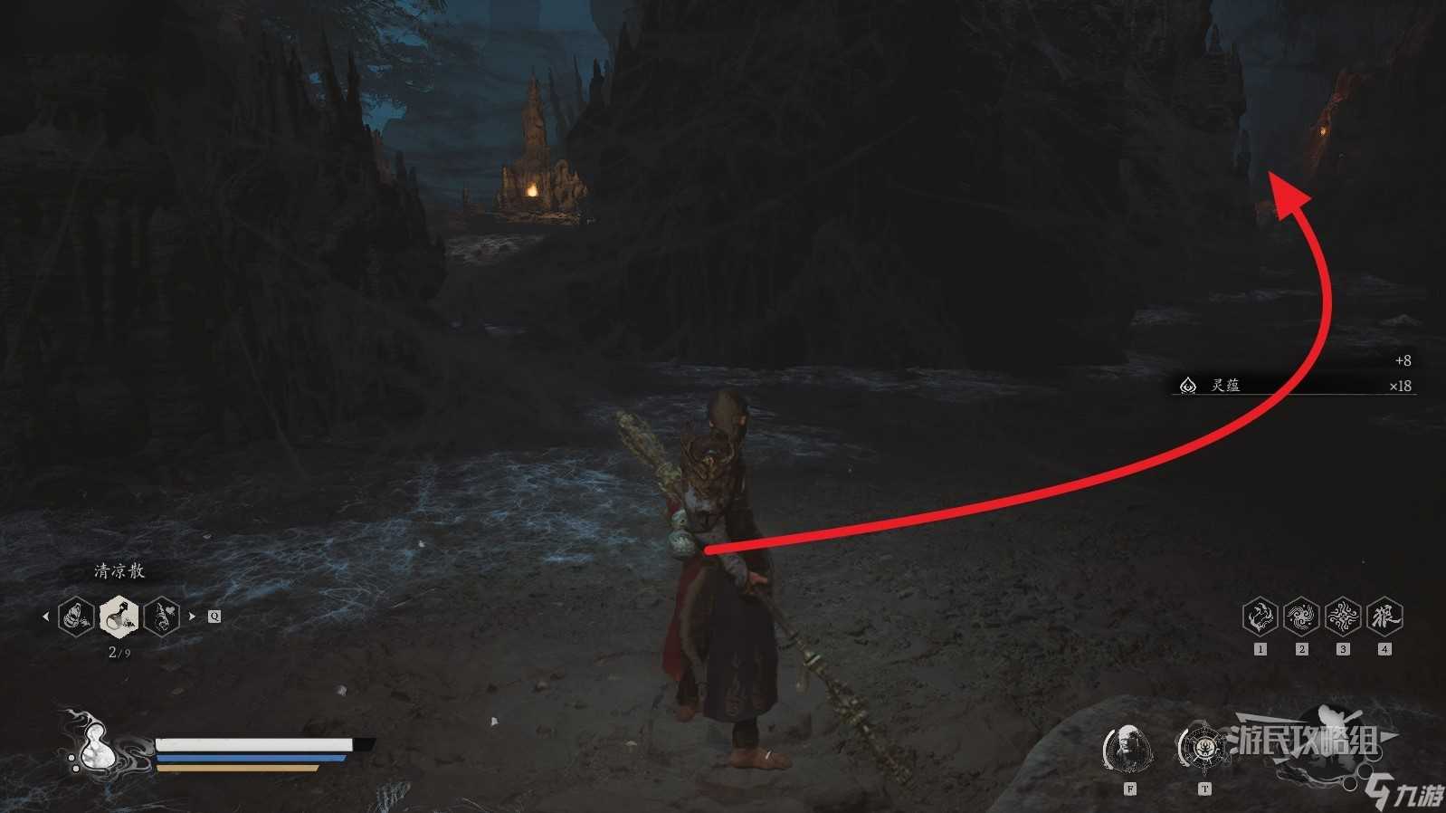 黑神话悟空第四回精魄图鉴及获取方法 第四章精魄列表