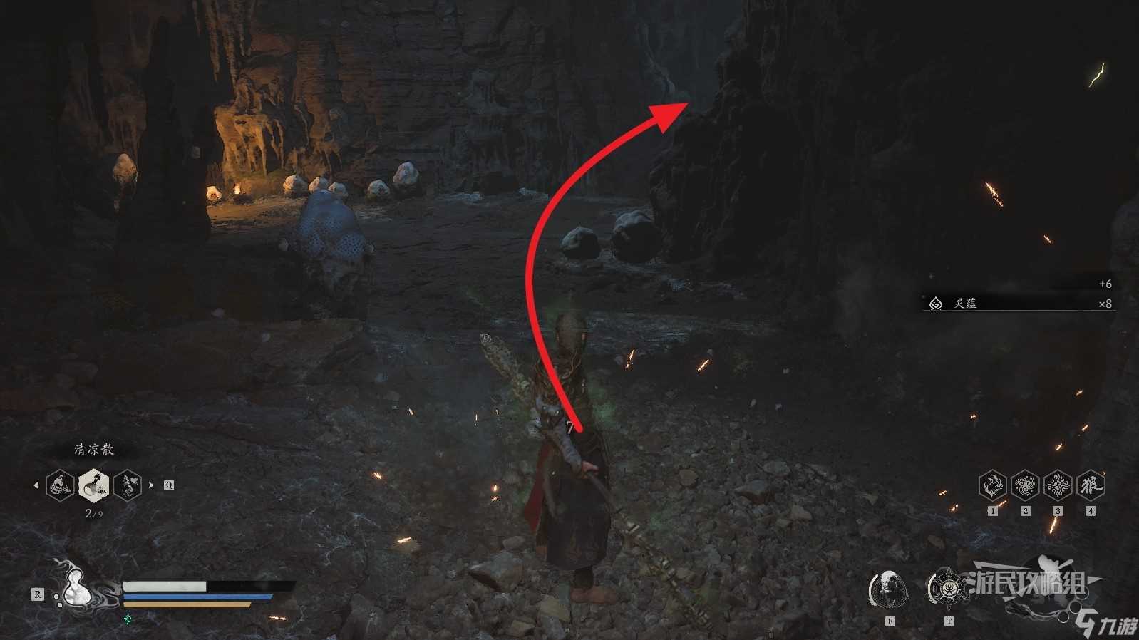 黑神话悟空第四回精魄图鉴及获取方法 第四章精魄列表