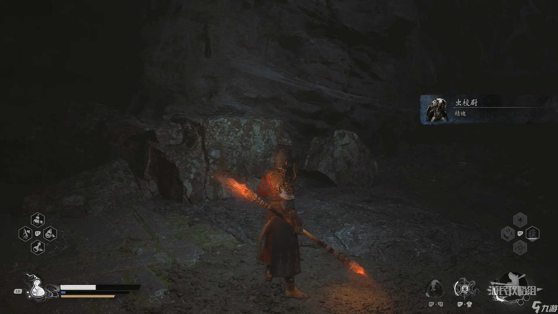 黑神话悟空第四回精魄图鉴及获取方法 第四章精魄列表