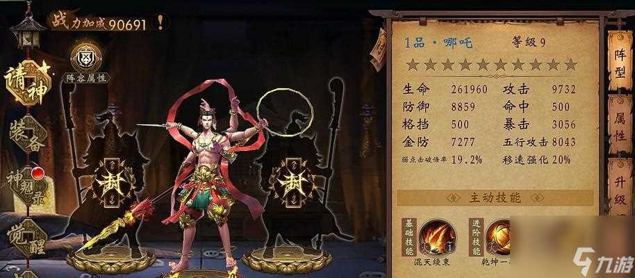 《我的世界铁锭获取与制作指南》 探索游戏世界