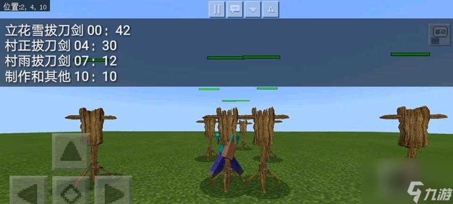 我的世界雪块的制作与合成技巧 通过学习怎么制作和合成雪块