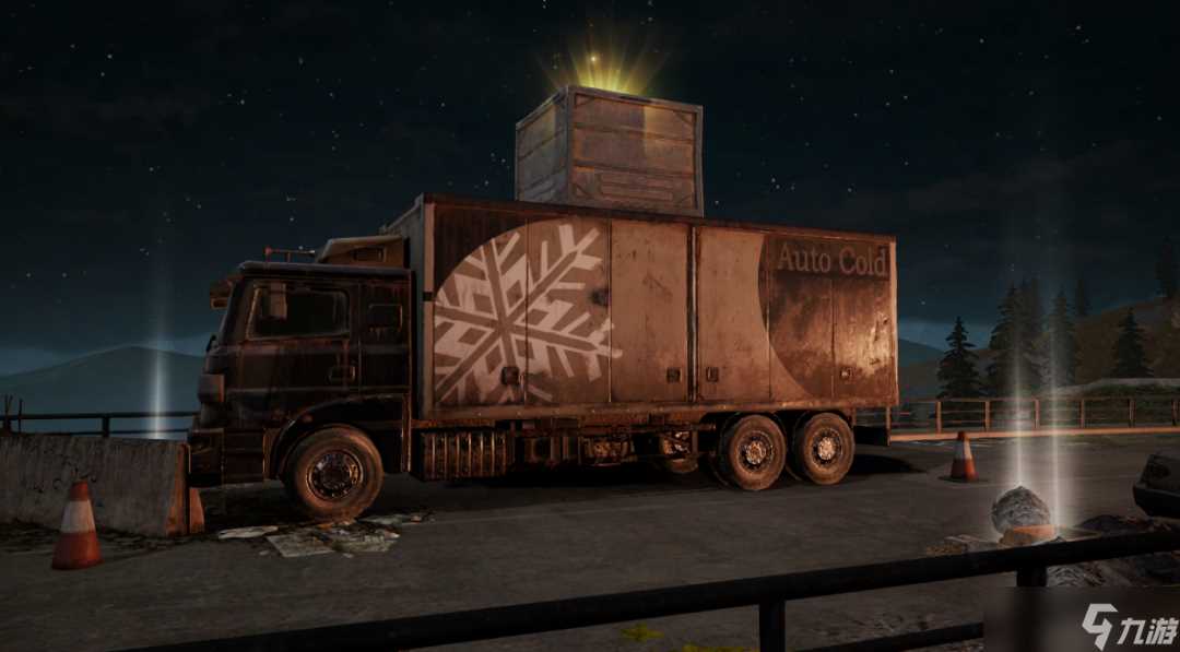 明日之后蓝潮探索隐藏宝箱