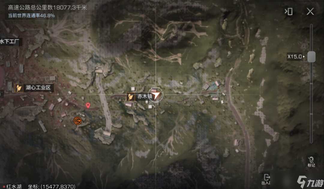 明日之后蓝潮探索隐藏宝箱