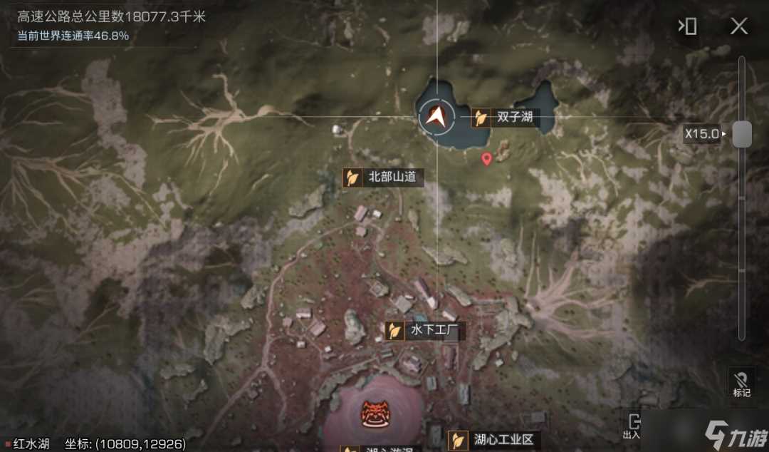 明日之后蓝潮探索隐藏宝箱