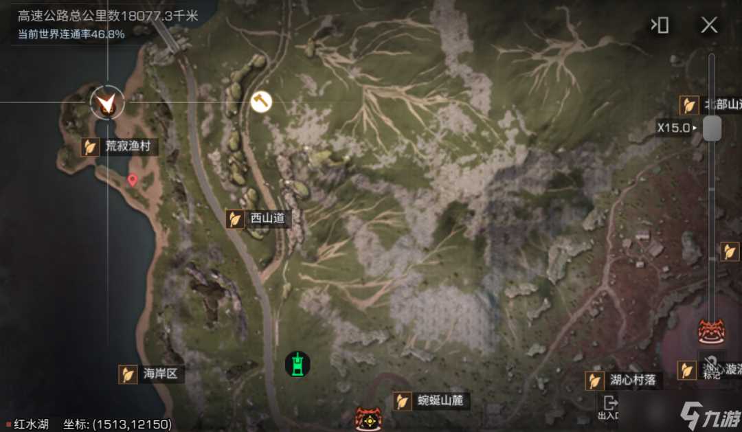 明日之后蓝潮探索隐藏宝箱