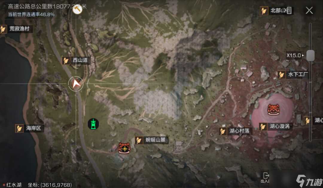 明日之后蓝潮探索隐藏宝箱