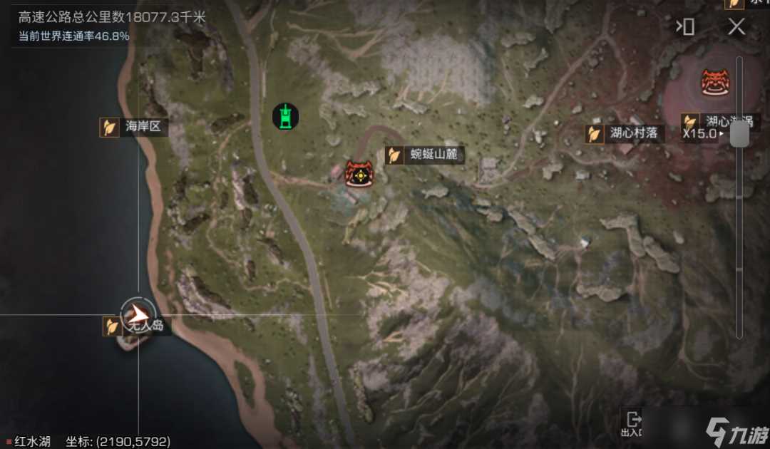 明日之后蓝潮探索隐藏宝箱