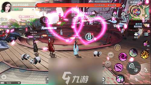 雪鹰领主手游混元图录所有章节及关卡通关攻略