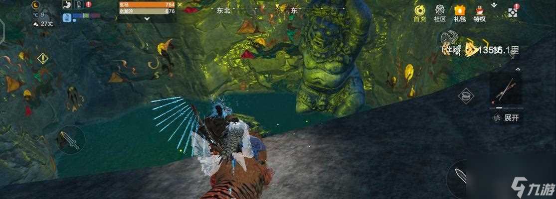 怎么在《妄想山海》游戏中开启红名机制 详解开启红名机制的方法和注意事项