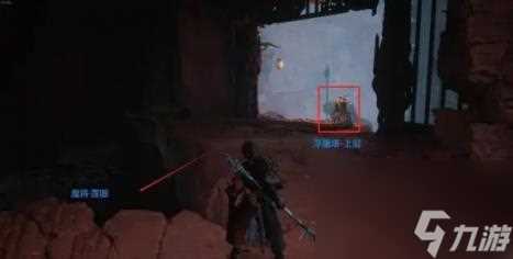 黑神话悟空第三章BOSS顺序攻略