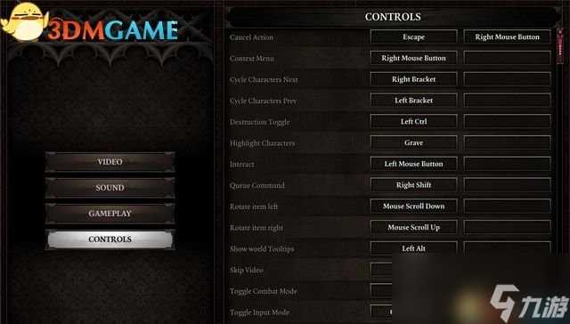 神界 原罪2 图文攻略 全剧情流程全任务攻略