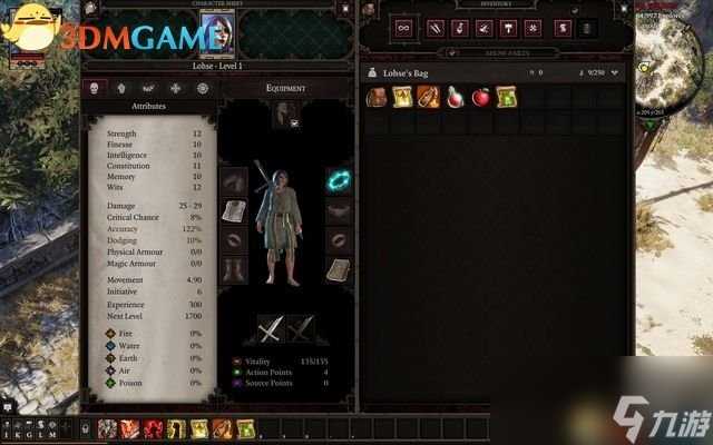 神界 原罪2 图文攻略 全剧情流程全任务攻略