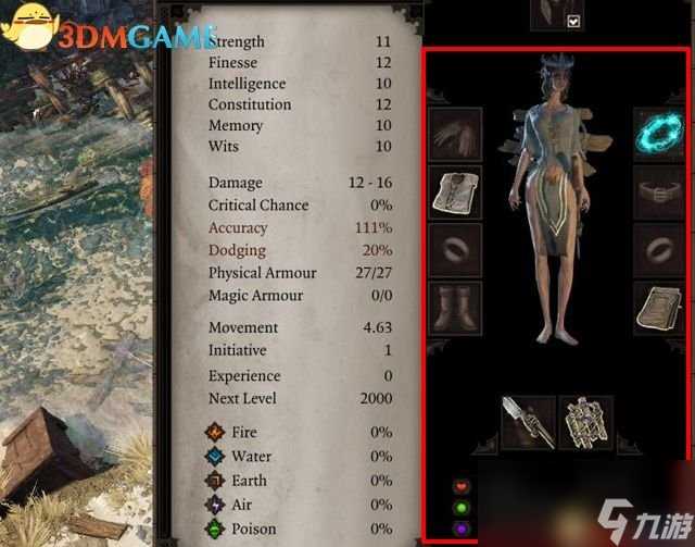 神界 原罪2 图文攻略 全剧情流程全任务攻略