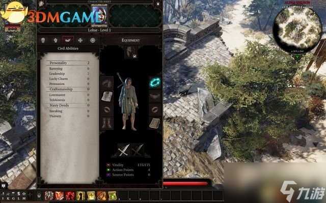 神界 原罪2 图文攻略 全剧情流程全任务攻略