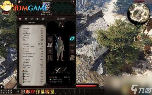 神界 原罪2 图文攻略 全剧情流程全任务攻略