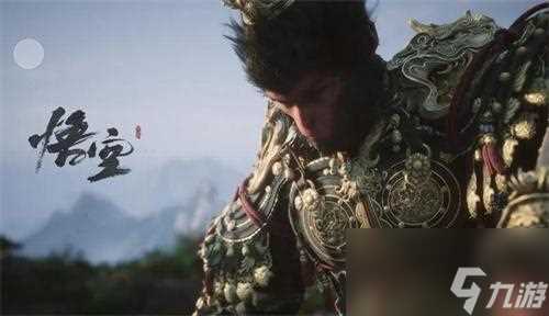 黑神话悟空种子在哪 全种子获取方法