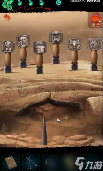 纸嫁衣7卿不负孽镜台在哪 纸嫁衣7卿不负孽镜台在哪里攻略