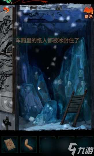 纸嫁衣7卿不负孽镜台在哪 纸嫁衣7卿不负孽镜台在哪里攻略