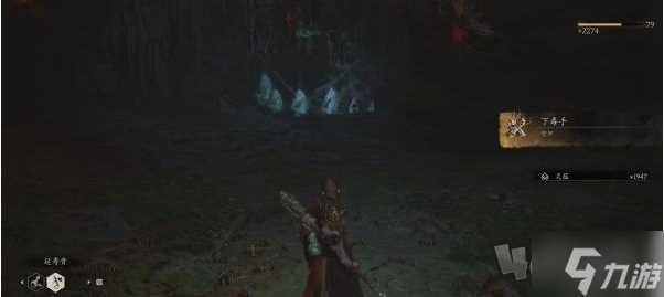 黑神话悟空下毒手臂甲获取在哪里攻略 黑神话悟空下毒手臂甲怎么获取