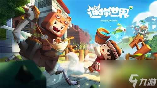 迷你世界怎么驯服黑龙坐骑-迷你世界黑龙坐骑驯服方法