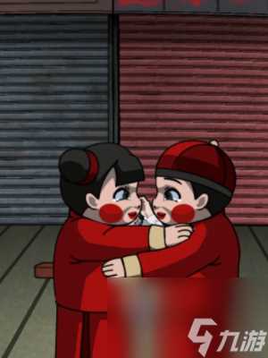 隐秘的档案追赶怎么玩 隐秘的档案追赶过关攻略