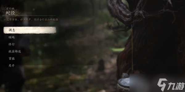 黑神话悟空精魄怎么获取