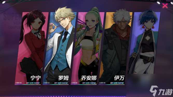 机动都市阿尔法驾驶员大全 驾驶员信息介绍