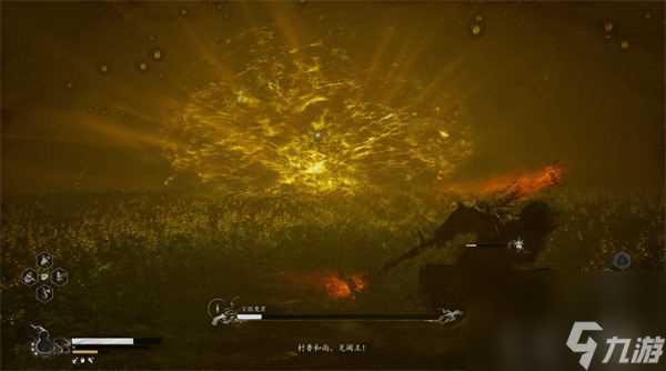 黑神话悟空百眼魔君怎么打 黑神话悟空百眼魔君打法攻略