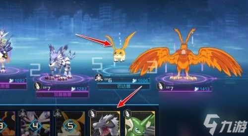 数码宝贝新世纪取消上阵方法