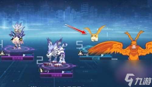 数码宝贝新世纪取消上阵方法