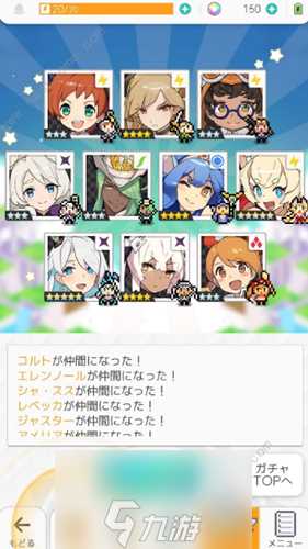 弹射世界武器怎么觉醒 武器觉醒流程讲解