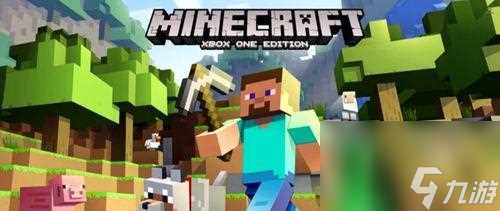 探索天堂之旅——我的世界中的神秘之地 开启惊险刺激的冒险