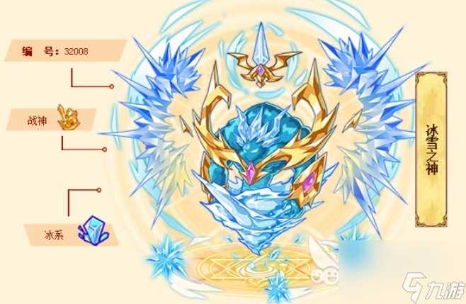 西普大陆冰系精灵推荐 冰系强力角色介绍