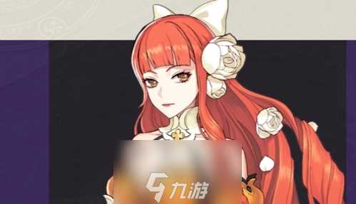 启源女神维纳斯怎么样 图鉴属性技能英雄攻略