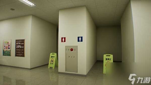 《False Mall》登陆Steam 类8番出口惊悚解谜