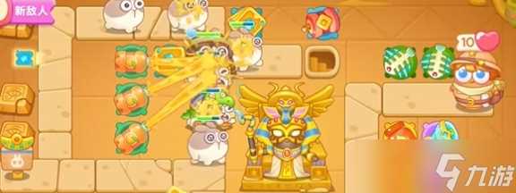 《保卫萝卜4》法老归来第30关通关攻略