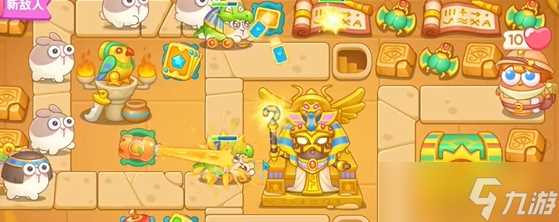 《保卫萝卜4》法老归来第30关通关攻略