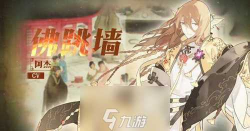 食物语贝币怎么快速获取 获取途径方法攻略