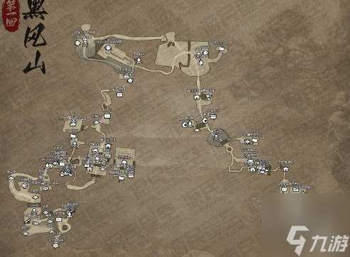 黑神话悟空地图在哪看 黑神话悟空没有地图吗