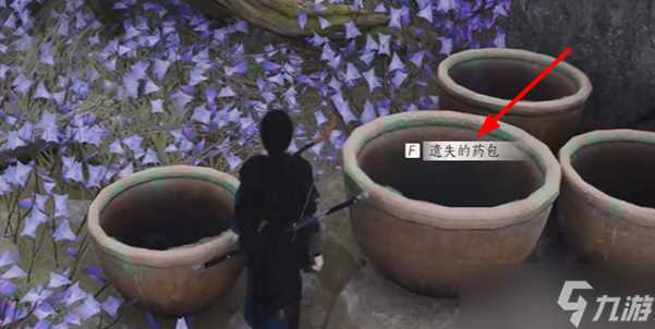 燕云十六声慈心镇应悔偷灵药任务完成攻略