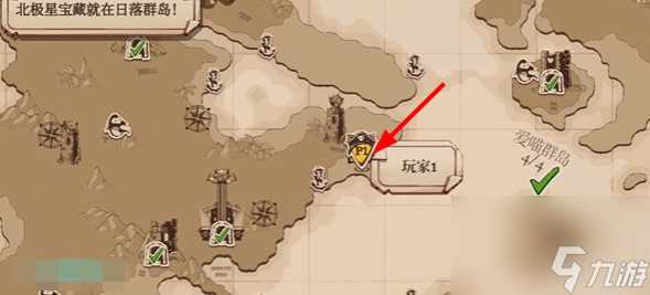 猫咪斗恶龙3劫掠者头巾怎么获取