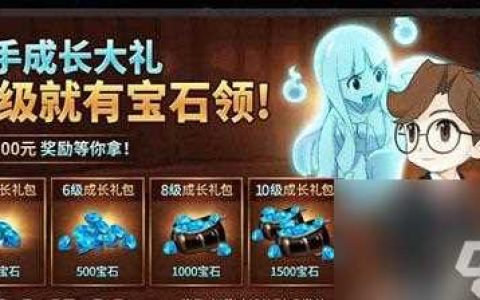 揭秘天天富翁连胜神器 游戏高手必备