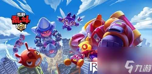 荒野乱斗怎么获取大量宝石-荒野乱斗获取大量宝石方法