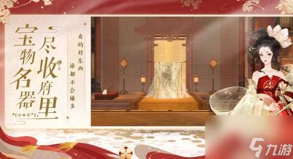 忘川风华录曹丕强度解析 忘川风华录攻略详情