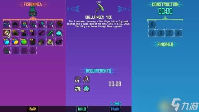 崩溃大陆 图文攻略 第一大陆全剧情流程全任务攻略