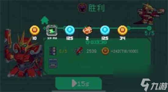 元气骑士战利品箱子怎么获取 战利品箱子获取方法介绍