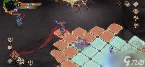 天地劫幽城再临化蛇中级打法攻略 天地劫幽城再临攻略详情