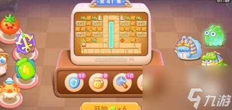 保卫萝卜4法老归来第41关攻略