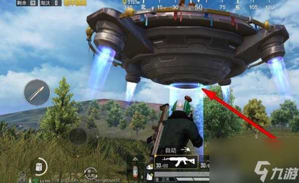 和平精英潮玩舞台扔出去没用 和平精英潮玩舞台扔出去没反应解决办法