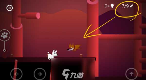 米皮大冒险第四章怎么过 第4场景通关攻略